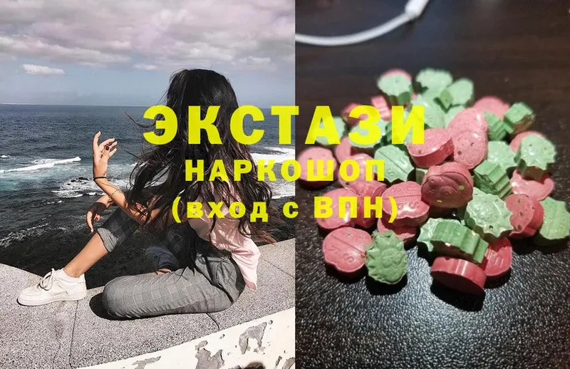 закладки  Карабаш  Ecstasy MDMA 